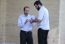 گزارش تصویری آزمون کارشناسی ارشد 1405